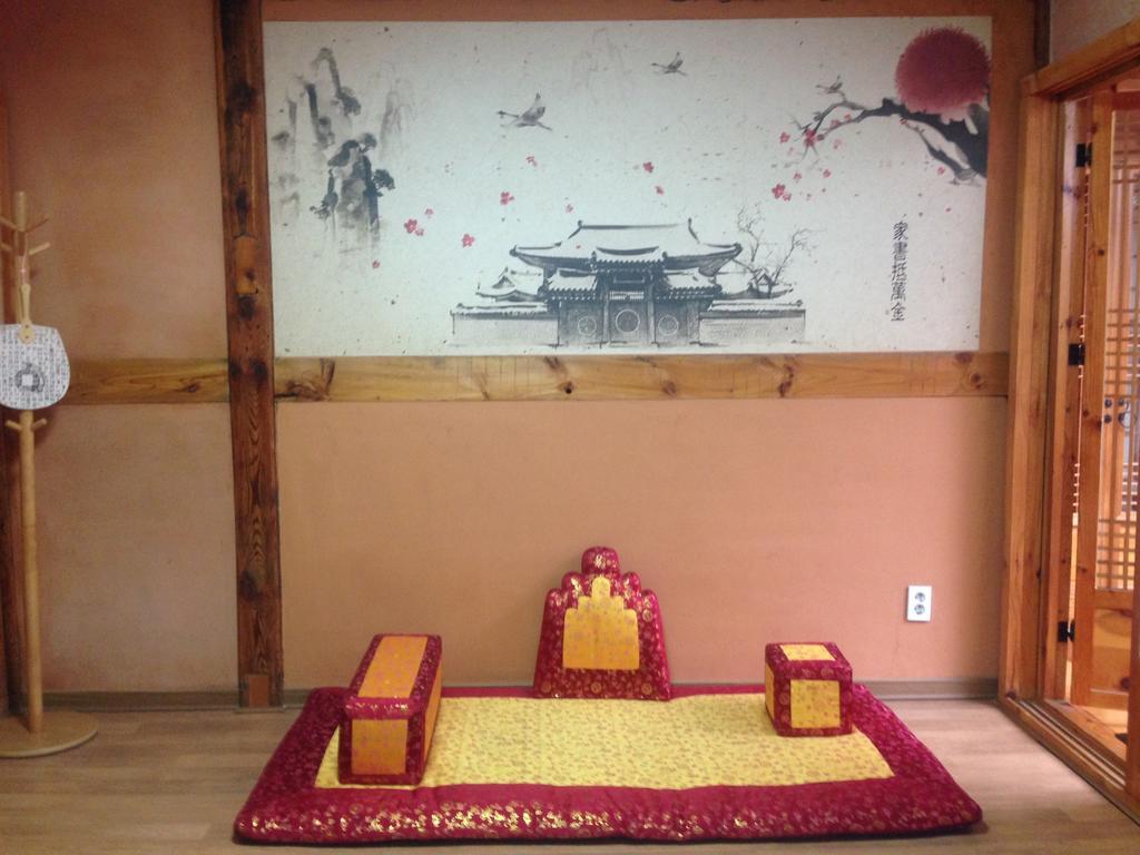 Haemil Hanok Guesthouse Seul Quarto foto