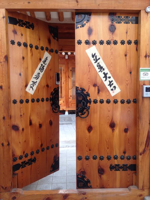 Haemil Hanok Guesthouse Seul Exterior foto