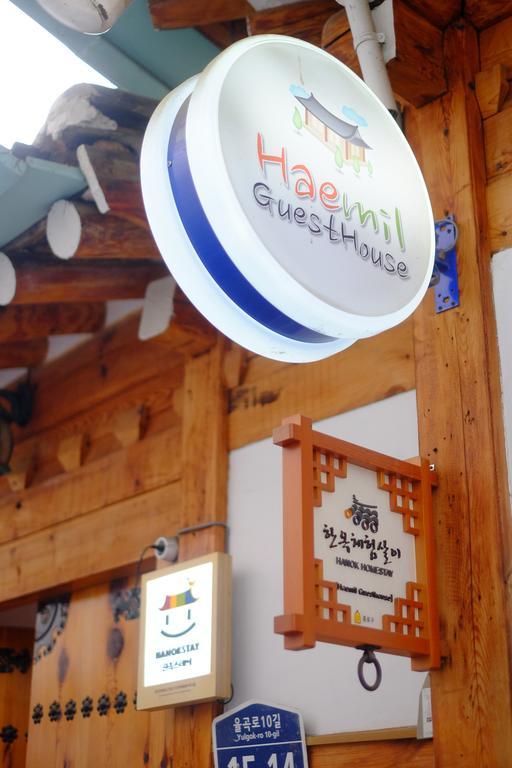 Haemil Hanok Guesthouse Seul Exterior foto