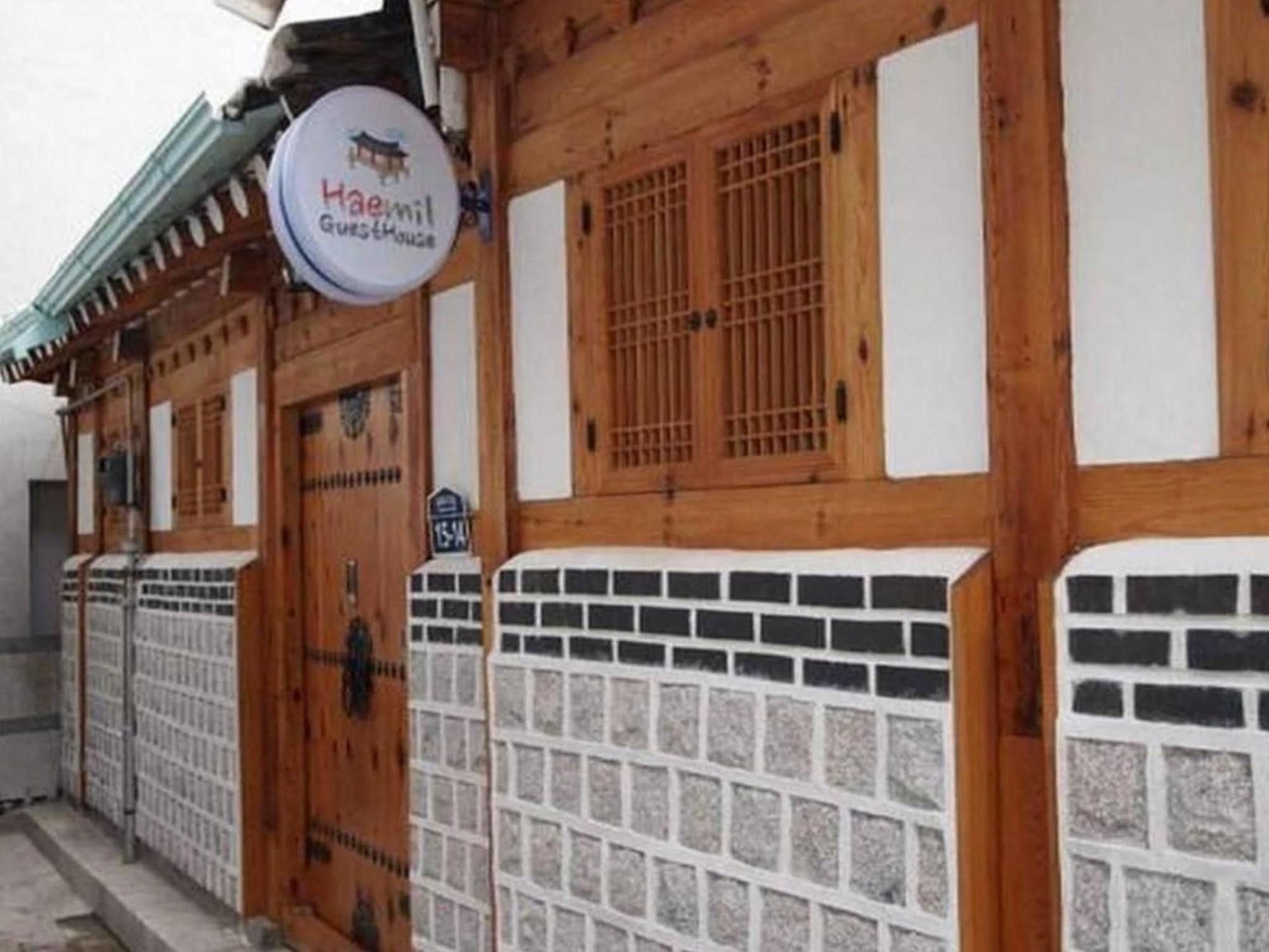 Haemil Hanok Guesthouse Seul Exterior foto